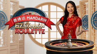 EZ Dealer Roulette Mandarin