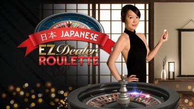 EZ Dealer Roulette Japanese